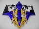 Carénage Moto Honda CBR 1000 RR 06-07 - Jaune Bleu Carénage Moto Honda CBR 1000 RR 06-07 - Jaune Bleu