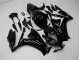 Carénage Moto Honda CBR 1000 RR 12-16 - Noir Brillant Carénage Moto Honda CBR 1000 RR 12-16 - Noir Brillant