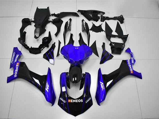 Carénages Moto Yamaha R1 15-19 - Bleu Noir Carénages Moto Yamaha R1 15-19 - Bleu Noir